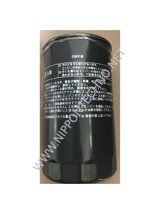 Фильтр гидравлики JH-907, HYDRAULIC FILTER JH-907
